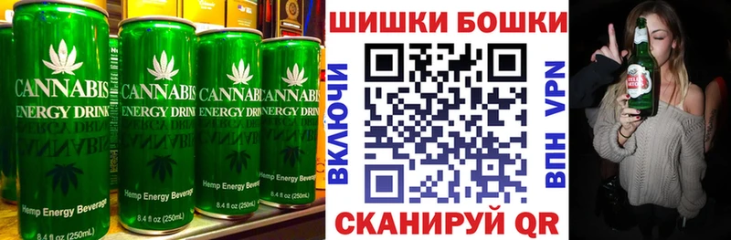 где купить наркоту  Уяр  Canna-Cookies конопля 