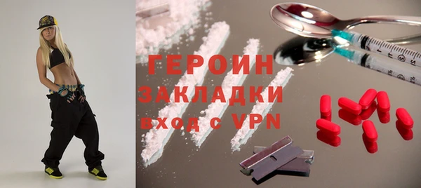 гашик Арсеньев