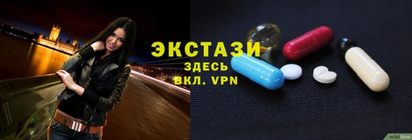 гашик Арсеньев