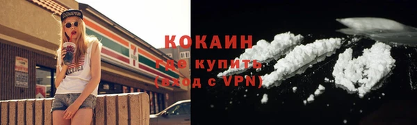 apvp Аркадак