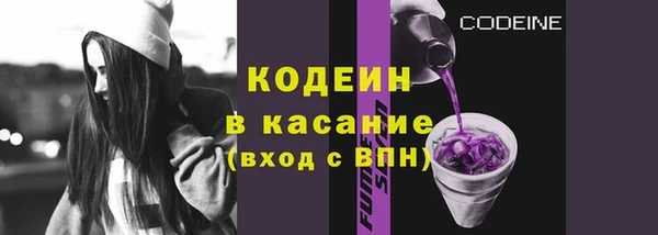 apvp Аркадак