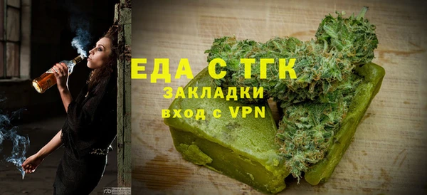 гашик Арсеньев