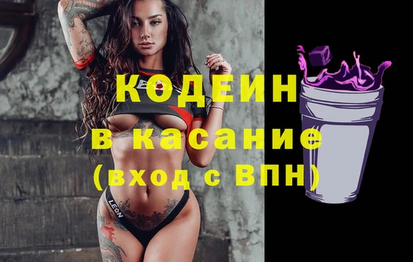 apvp Аркадак
