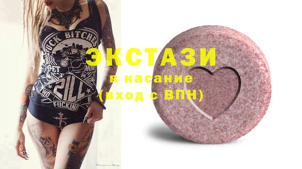 apvp Аркадак