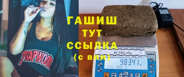 apvp Аркадак