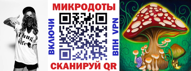 Галлюциногенные грибы Psilocybe  дарнет шоп  Уяр 