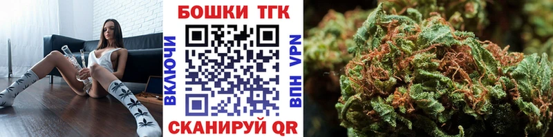 Бошки марихуана MAZAR  Уяр 